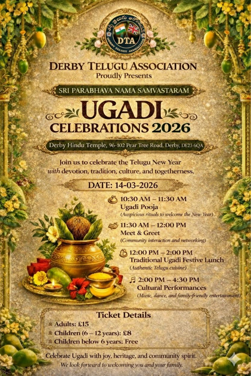 Ugadi Flyer